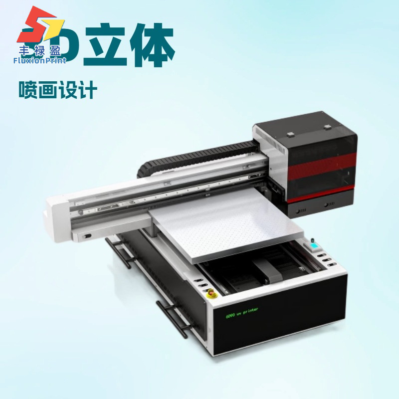 A1 6090 Multifunctional Hd Uv Flatbed Printer Keychain Acrylic Pendant Metal Floating Printer