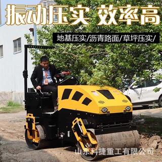 1吨压路机3吨小型压路机 2吨手扶座驾压实机夯土机3吨单轮压土机