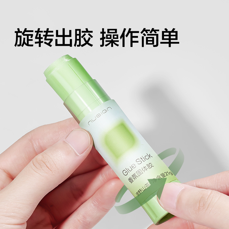 DeLineux NS118 - 8 luz del día ligera perfume pegamento sólido pegamento para estudiantes DIY 8g / 15g / 21g