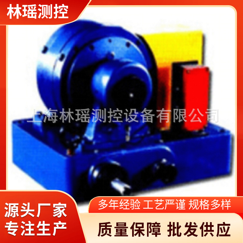 厂家生产电涡流测功机电机测功机电动单车测功机现货速发