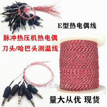 E�͟��ż�����^�y�ؾ�AVIO�ቺ���^�Мؾ� Hotbar�^���^���ż��