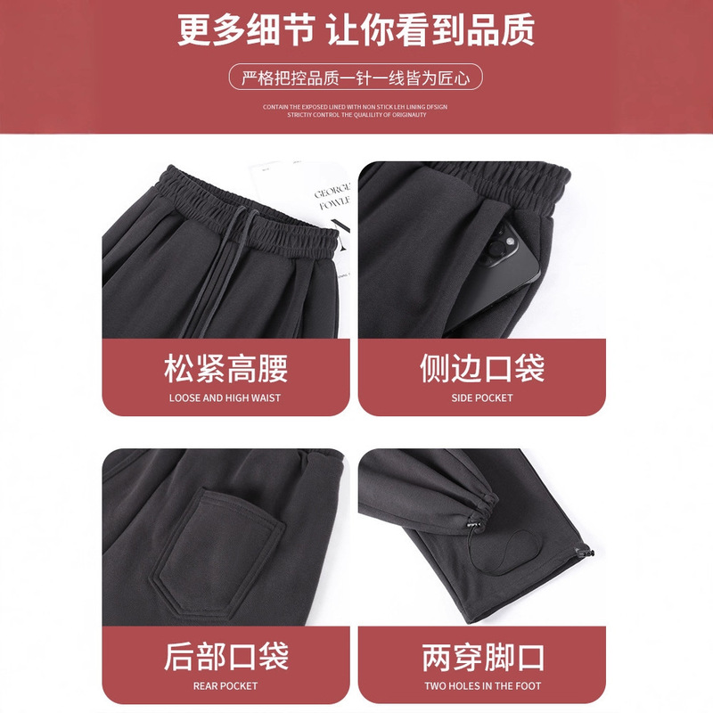 美式运动裤女2025新款秋季卫裤高腰休闲百搭显瘦加绒小个子阔腿裤|undefined