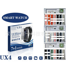 �羳����WATCHULTRA4�����ֱ�7in1��������ͨ���Ʋ��˶��ֱ� UX4