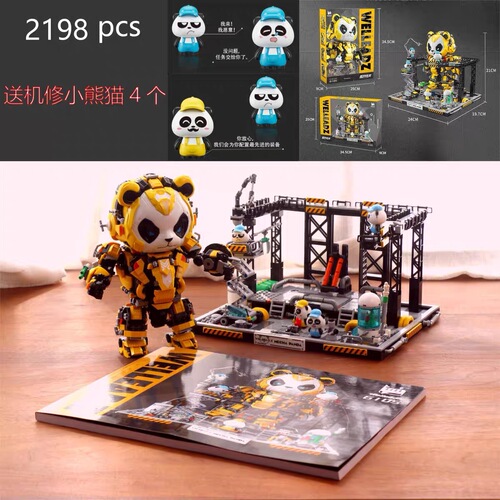 Trendy building blocks panda mecha assembly toy mechanical repair station deformation robot children's educational new year gift