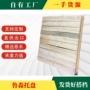 丽水东阳定制周转垫仓板