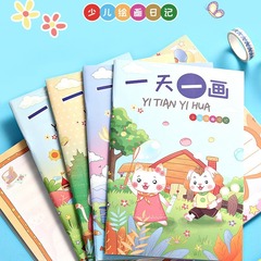 Forest Wood A5 One Drawing a Day Diary Book for Kids Cute Cartoon Drawing and Writing Picture Book for Children's Painting Diary Book