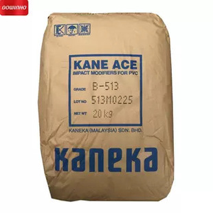 �ձ��R�YMBS B-513͸���ܲ����g�� PVC���_������20KG/��