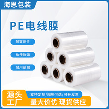 PE늾ĤֱĤl͸Ĥˮmp@ĤĤpeϩ