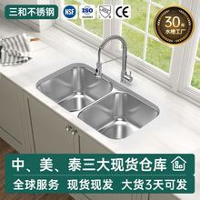 ���l�羳304���P�ˮ�۴��p�۷օ^ϴ��ϴ�벻�P�304�N��ˮ��