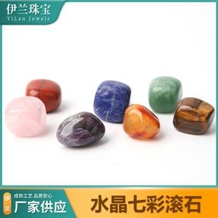 �S�ҹ����羳�߲���Ȼ��ˮ�����w����ʯ��ɫ�댚ʯڤ������ʯ