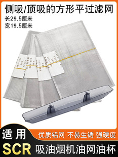 �m�Ùѻ��l�N�������͟��C�^�V�Wƽ�;W���SCRÓ�ŷ��W���p���L