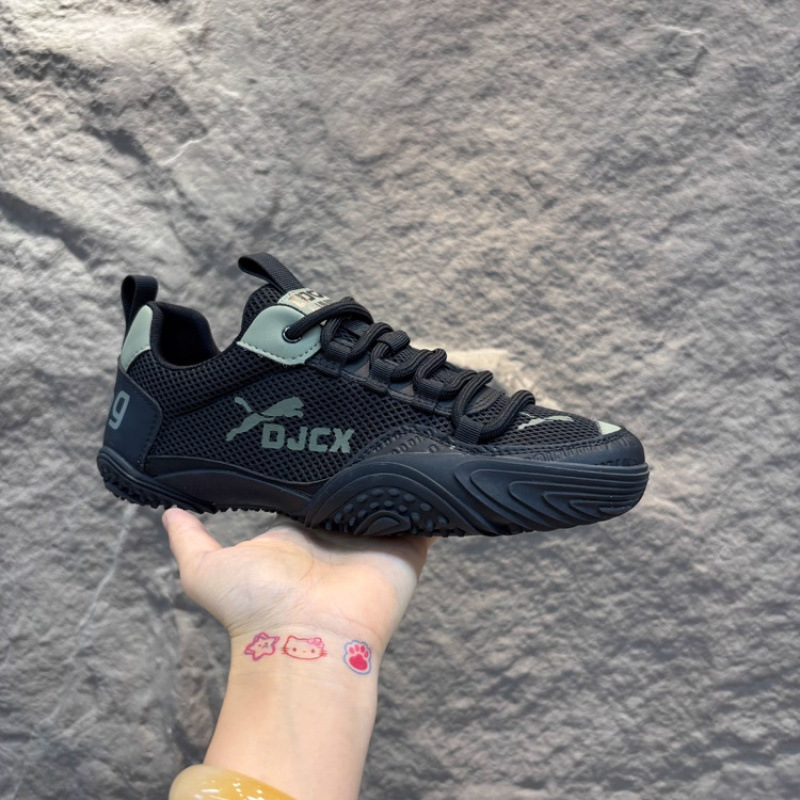 Light Luxury 2025 Summer Leopard Fashion Mesh Shoes Breathable Fly Woven Trendy Color Matching Sports Casual Shoes Internet Celebrity Men's Shoes