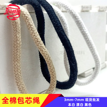 ��о�K5mm �F؛���l��о�Kȫ�� �l��ñ�K ѝ���K���޼������ޱ���