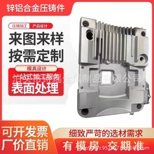 压铸浇铸铝件铝压铸件铝合金铸件生产厂家精密铸铝沙铸铸造定制