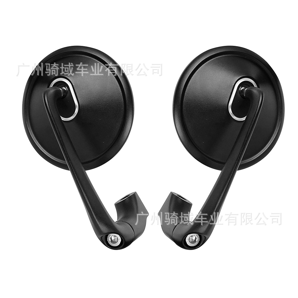 Suitable for Xin Da Zhou Motorcycle Modification, Wide-Angle Rearview Mirror, Niu Yadi 009 Aluminum Alloy Retro Rearview Mirror