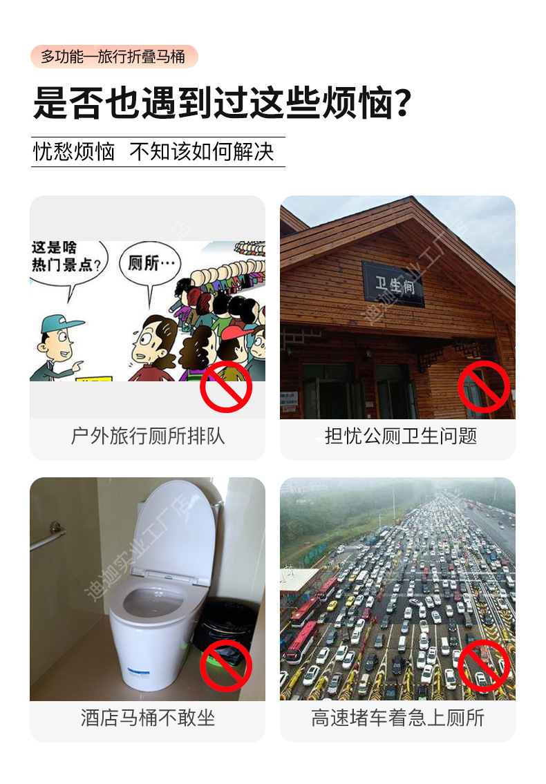 详情_03