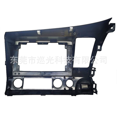Honda Honda Old Civic Civic: DVD Navigation