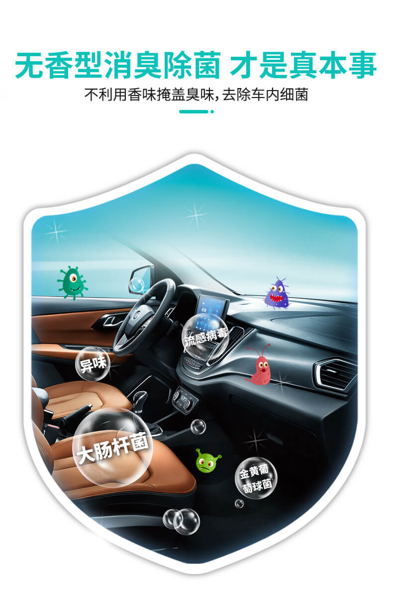 Car Bamboo Charcoal Bag Air Freshener Deodorizer