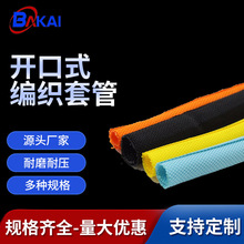 �_��ʽ�����׹�늾���܇�������o�Ծ����װ��b��ȼ�^��ܛ�܌���