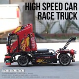 迪库 Lego, конструктор, игрушка, мелкие частицы