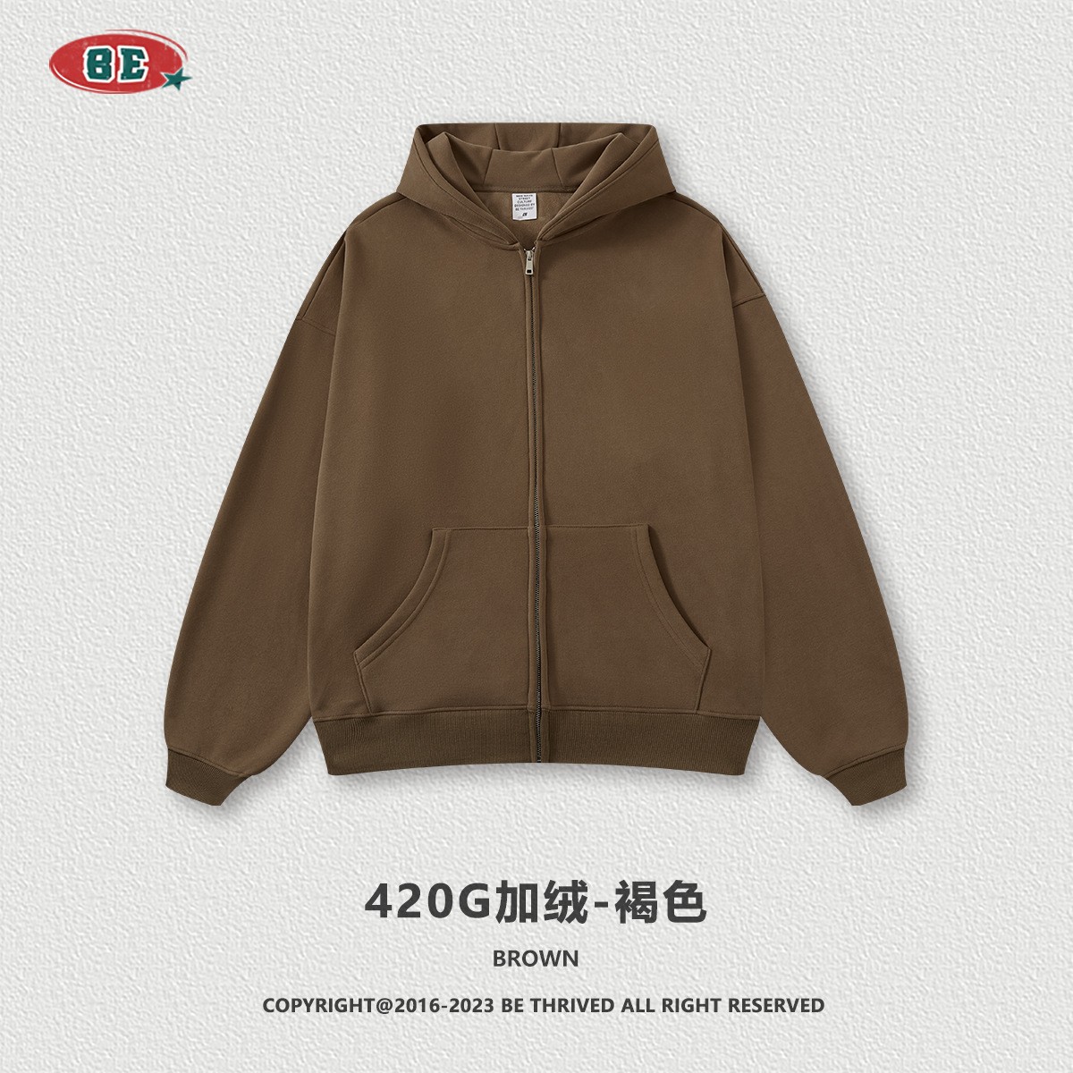 BE Ropa para hombres | Colección de bienestar Suéter casual americano 49.9/pieza Suéter de marca de moda para hombres para hombres