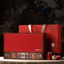 小罐茶包装盒空礼盒高档金骏眉小种岩茶大红袍茶叶罐礼盒装空盒