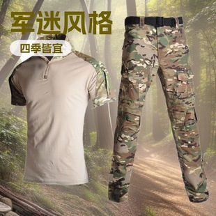 �羳G2�ܷ��������b�Բʷ���ʽ܊�ԑ�����չӖ��CS���g���e���l