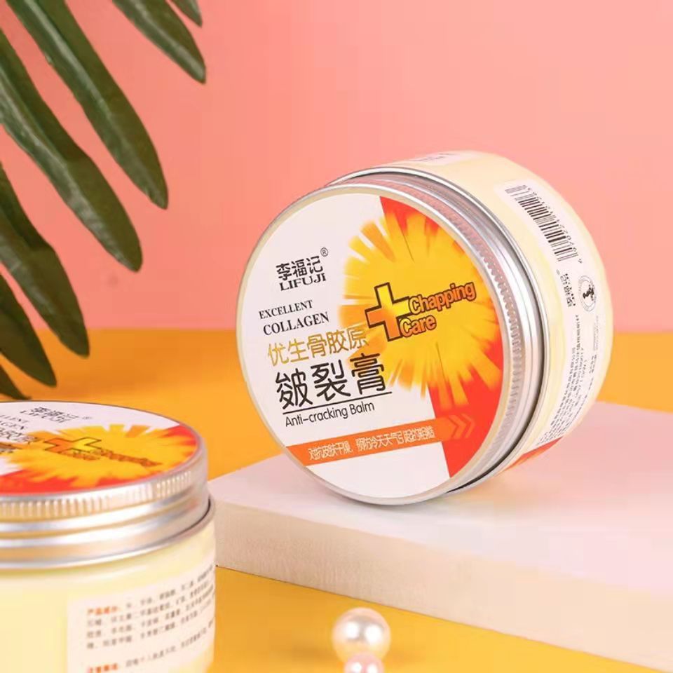 Li Fuji Bone Collagen Cracked Cream 100g Hand Cream Moisturizing Anti-Frost Cracking Body and Foot Care Cream Direct Manufacturer Sale