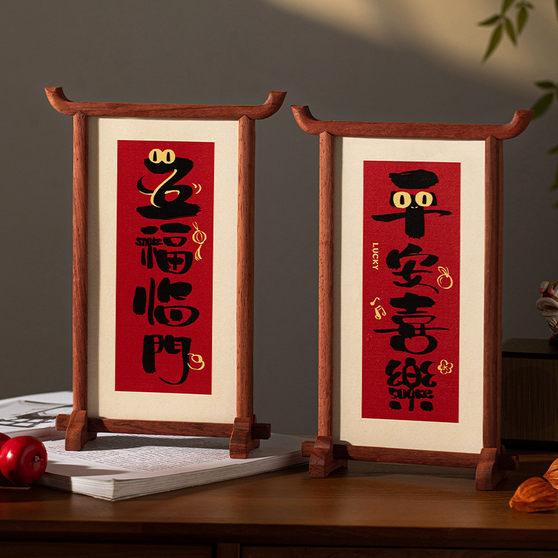 2025 新築祝い装飾用品フォトフレーム玄関結婚式のお祝いの装飾品フロントリビングルームストアバーテーブルトップレイアウト|undefined