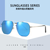 Nylon fashionable sunglasses, sun protection cream, glasses solar-powered, wholesale, UF-protection