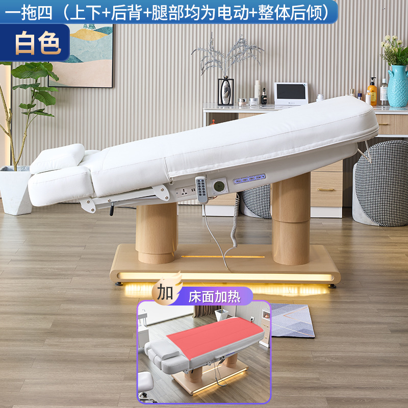Cama de belleza eléctrica, cama de calefacción, elevación eléctrica, elevación eléctrica, gestión de la piel, cabeza de cama, cama de masaje spa, cama de fisioterapia, cama de micro-reformación