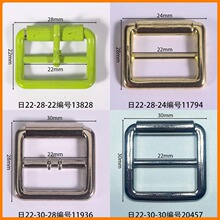 �ھ�22mm���ֿ۷��δ��ܹ��ư�ɫ����ǹɫ���۹��ư�ɫԴͷ������
