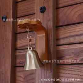 跨境木制壁挂铜铃铛入户门狗狗训练铃铛壁挂响铃墙壁门铃
