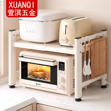 ����΢���t����܃Ɍӿ������ ̼���s�����̨������ռ{��