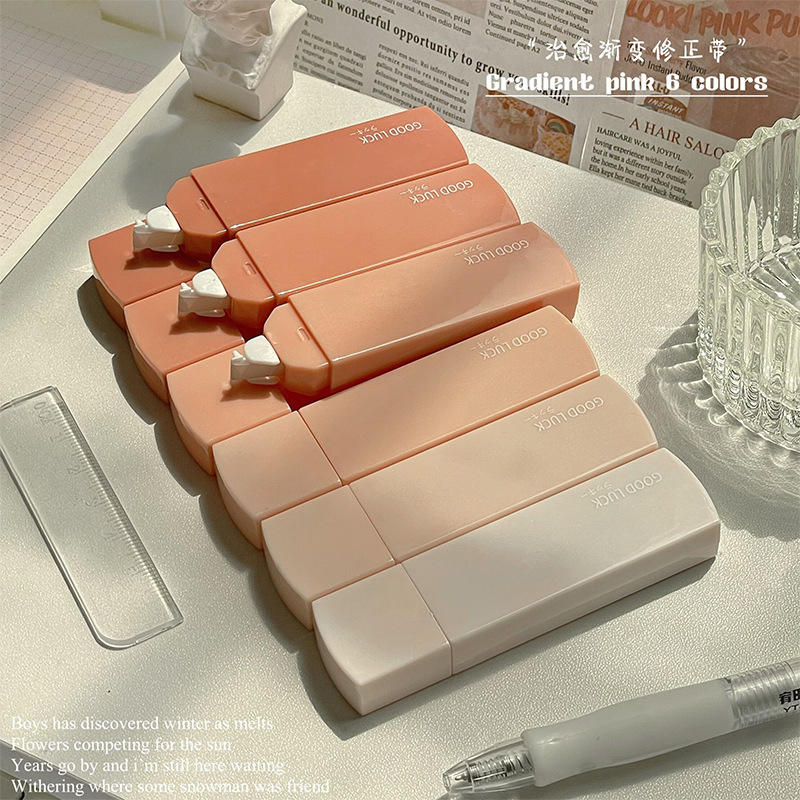 Pequeño Libro Rojo popular gradiente cinta de corrección traje cinta de corrección de valor de color alto estudiante diario cinta de corrección de silencio