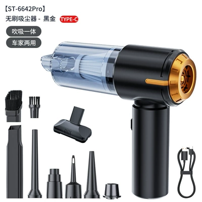 Car Wireless Mini Vacuum Tozsoranlar - black-and-gold-suitu-brushless-vacuum-cleaner-type-c-port2000mah2-sectionstwo-speed-adjustment-12000pa