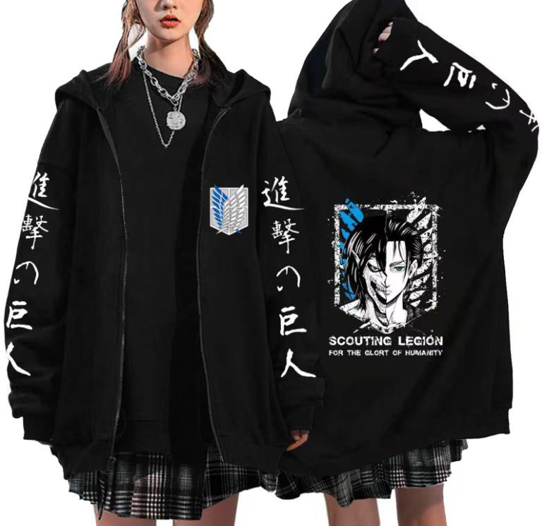 Ataque ataque gigante sudadera ataque en Titán alas de libertad impreso hombres y mujeres cremallera Sudadera con capucha