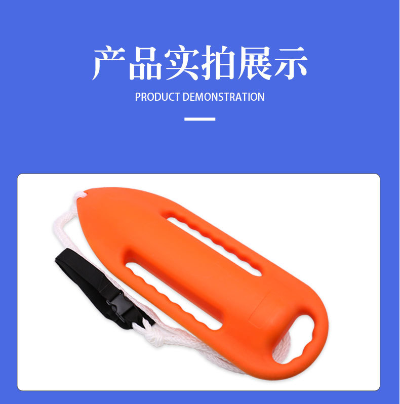 浮筒-详情_09.jpg