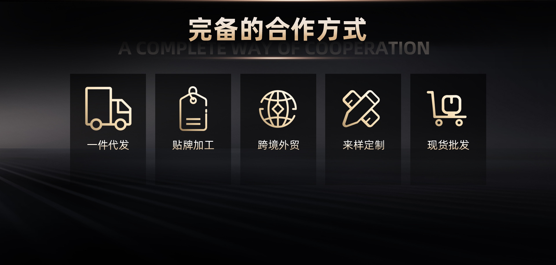 详情页5.jpg