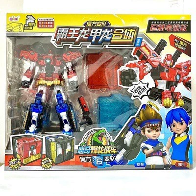 Dragon Battle Robot Transformer with Rubik's Cube - Dinosaur and Vehicle Modes, King Kong Toy for Boys