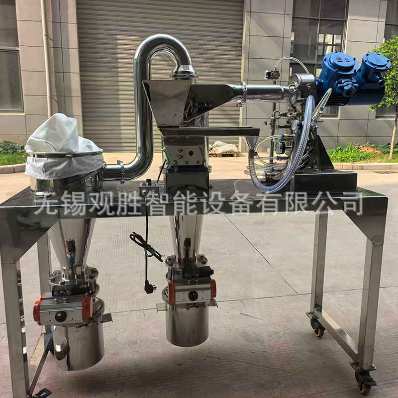 陶瓷气流粉碎机 流化床气流磨 医药电子粉体超微粉碎设备厂家定制