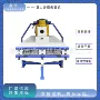 清理吸式比重除沙去石机