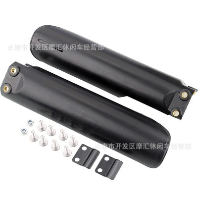 Off-road motorcycle accessories 70CC-160CC applicable to CRF XR BBR KLX front shock absorber guard protective shell (damping system)