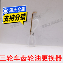 �����l��늄���݆܇�X݆�ͼ�����늄���݆܇늙C׃�����X݆�͹���