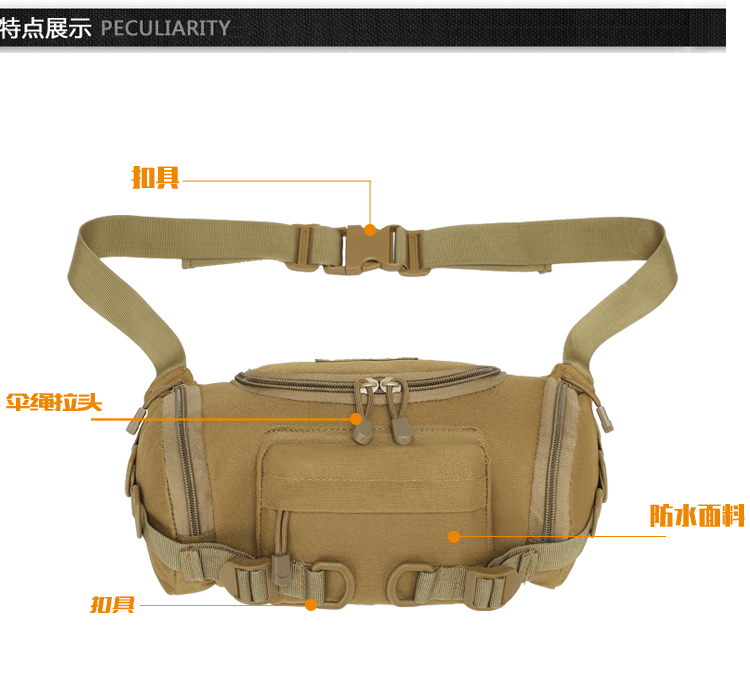 Nueva riñonera de camuflaje para entrenamiento al Aire Libre, táctica, pequeña, impermeable, para montañismo y ciclismo. - details 1