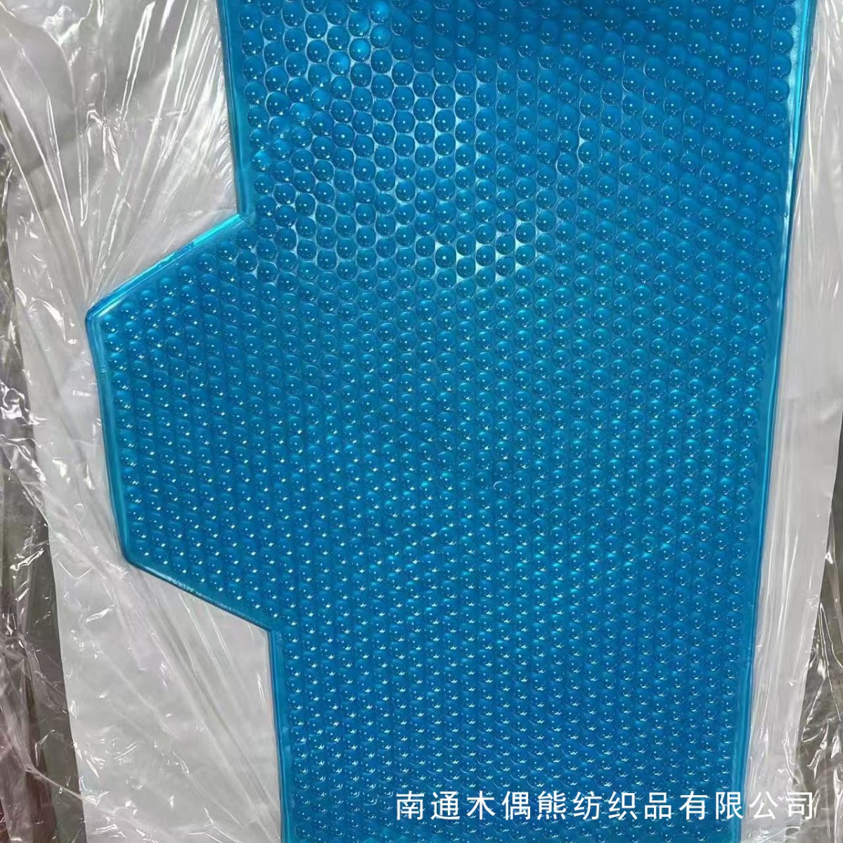 Almohada Viscoelástica de Gel PU GEL con Rebote Lento y Masaje para Dormitorio