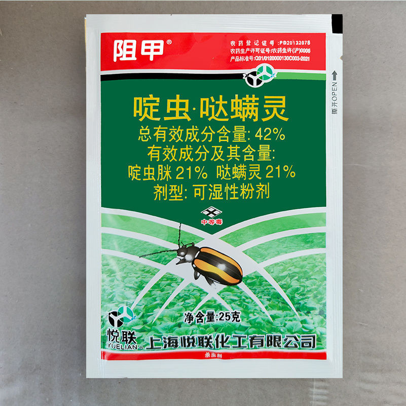 8d81cf3ac5c7de5a0dc77aa8a95fe1