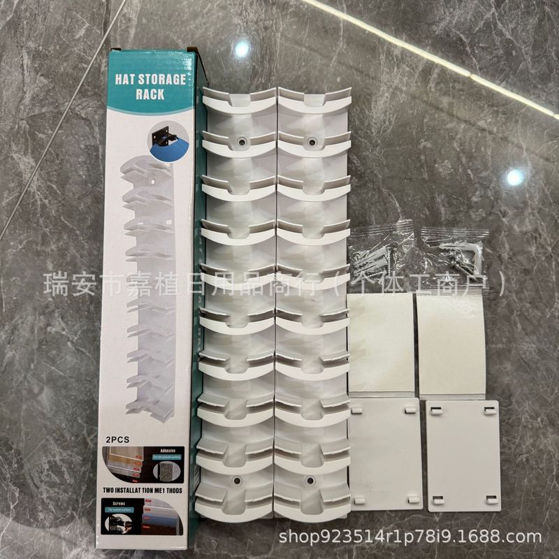 二代Hat Organizer for Baseball Caps 棒球帽收纳架壁挂储存帽架|undefined