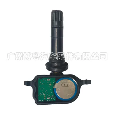 PMV-G101 is a tire pressure monitoring Automotive Sensors