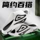 [Super Thick and Super Soft] Slippers Deodorant Summer Men's Wear-resistant Thick Bottom Fashionable Outer Wear Home Fashion Non-slip Slippers